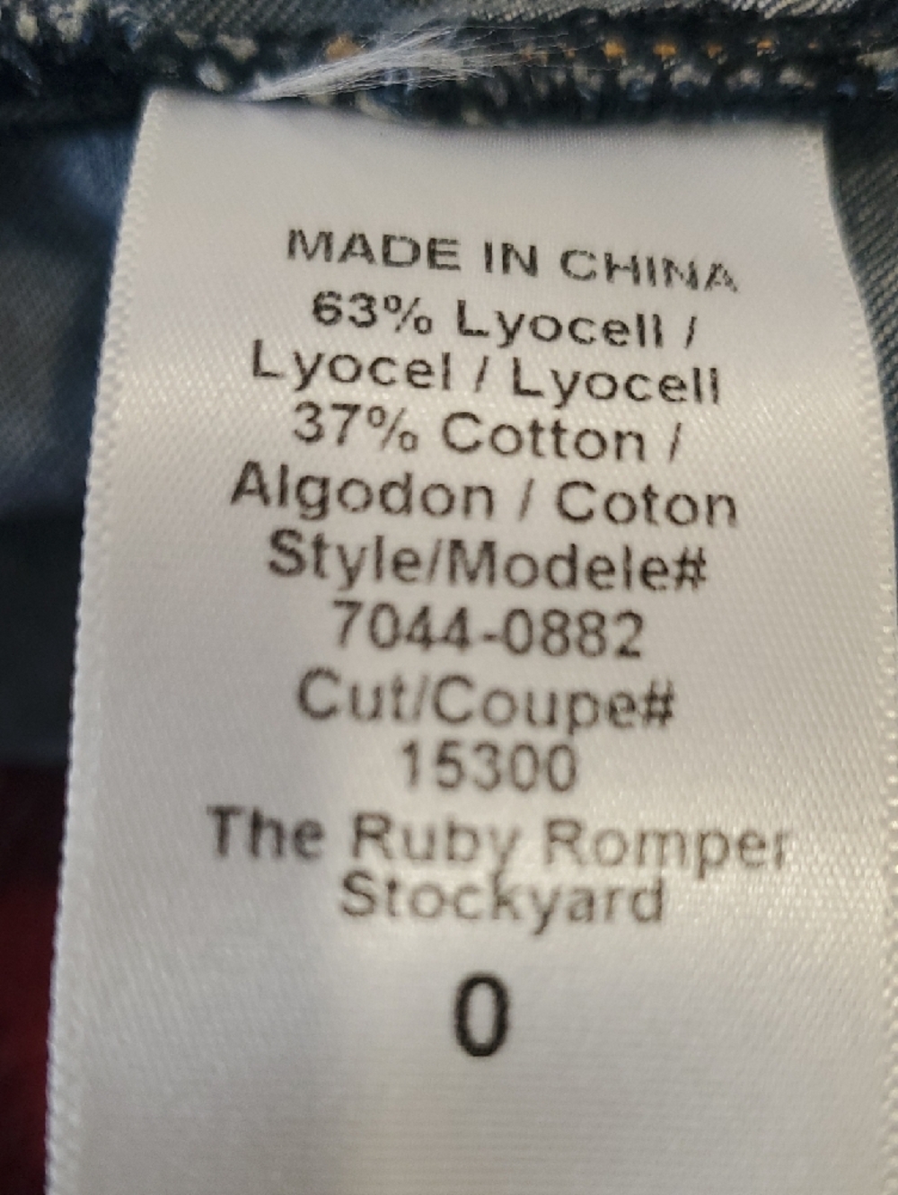 Current/Elliott Light Blue Denim Romper - Picture 12 of 12